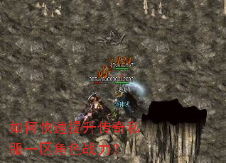 ��ο�����������˽��һ����ɫս����