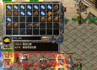 996������Ѱ��ָ�ϣ��ռ����ؾ�����ν�����