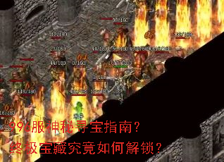 996������Ѱ��ָ�ϣ��ռ����ؾ�����ν�����