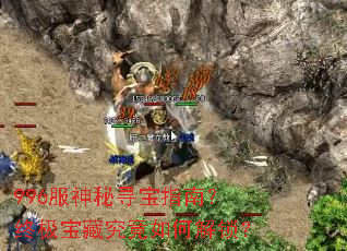 996������Ѱ��ָ�ϣ��ռ����ؾ�����ν�����