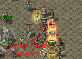 ��δ����¿�����˽���е���ǿ��᣿