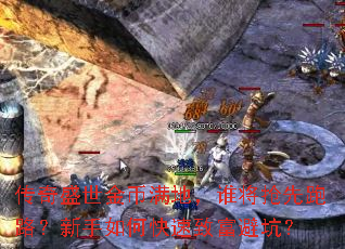 ����ʢ��������أ�˭��������·��������ο����¸��ܿӣ�