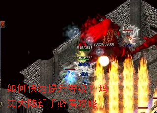 ��ο��������ȼ����귨��½���ֱؿ�����