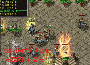 ���ͨ����ͨ˽�����ٻ�����޵���