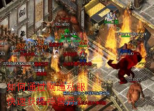 ���ͨ����ͨ˽�����ٻ�����޵���