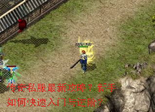 ����˽�����¹��ԣ�������ο�����������ף�