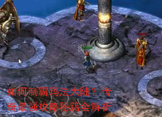 ����ư��귨��½��������ǿ�����ؼ�ȫ����