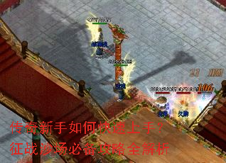 ����������ο������֣���սɳ���ر�����ȫ����