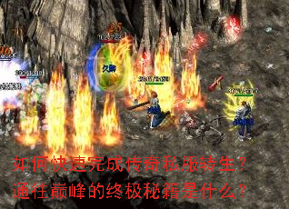 ��ο�����ɴ���˽��ת����ͨ���۷���ռ��ؼ���ʲô��