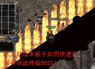 ٰ汾οսռBOSS