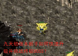 ٰ汾οսռBOSS