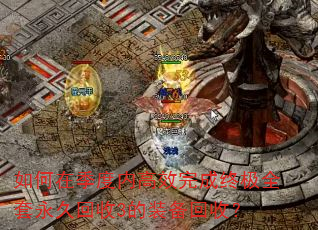 ڼڸЧռȫû3װգ