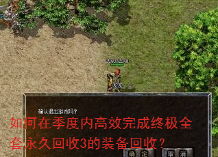 ڼڸЧռȫû3װգ