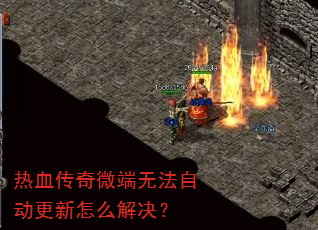 Ѫ΢޷Զô