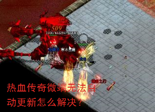 Ѫ΢޷Զô