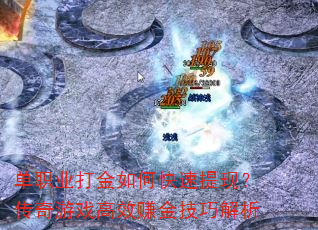 ְҵο֣ϷЧ׬ɽ
