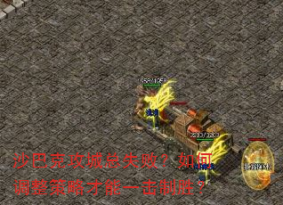 ɳͿ˹ʧܣεԲһʤ