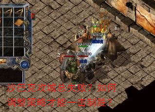 ɳͿ˹ʧܣεԲһʤ