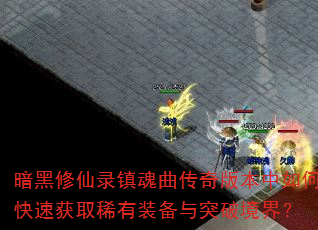¼汾οٻȡϡװͻƾ磿
