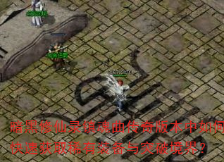 ¼汾οٻȡϡװͻƾ磿