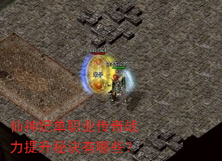 ӛְҵսؾЩ