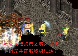Ŵ½֮ƽ䲢ռ