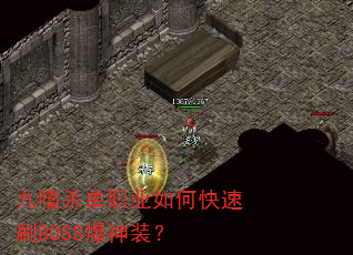 ɱְҵοˢBOSSװ
