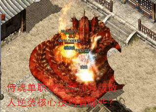 ̻굥ְҵ¼ǿɢϮļЩ