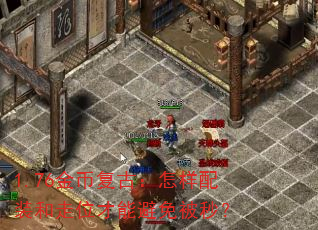 1.76Ҹţװλܱⱻ룿