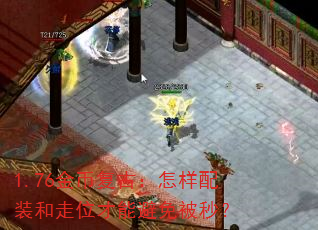 1.76Ҹţװλܱⱻ룿