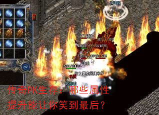 PK棺ЩЦ