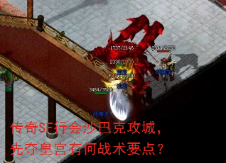 SFлɳͿ˹ǣȶʹкսҪ㣿