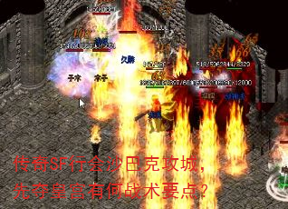 SFлɳͿ˹ǣȶʹкսҪ㣿