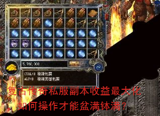 Ŵ˽󻯣β