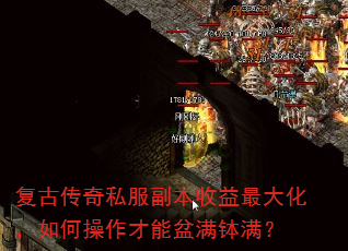 Ŵ˽󻯣β