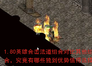 1.80Ӣۺϻ϶ԱϣЩֵѡ