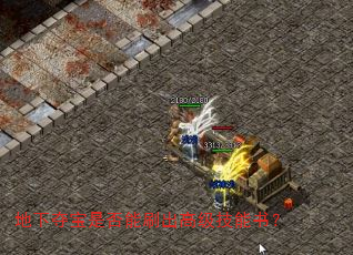 ¶ᱦǷˢ߼飿