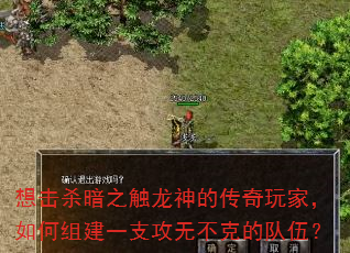 ɱ֮Ĵң齨һ֧޲˵Ķ飿