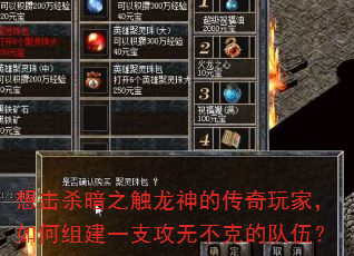 ɱ֮Ĵң齨һ֧޲˵Ķ飿