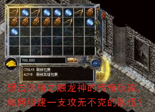 ɱ֮Ĵң齨һ֧޲˵Ķ飿