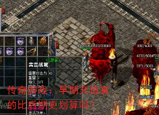 ϷڳֵıȺڸ