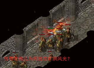 ڶΪζ󶴷⣿