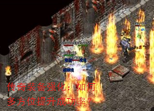 װǿζ෽λɹʣ