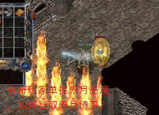 ҵ¶ħȡ