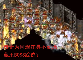 ΪѰزBOSSټ