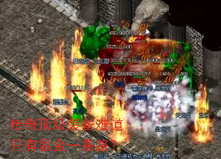 涥װѵֻ봽һ·