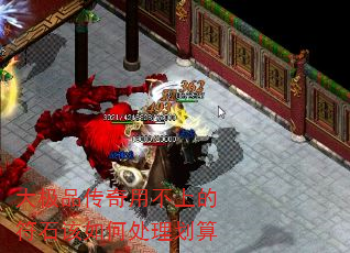 Ʒòϵķʯδ