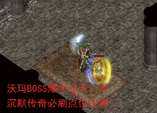 BOSS죿Ĭˢλģ