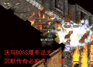 BOSS죿Ĭˢλģ
