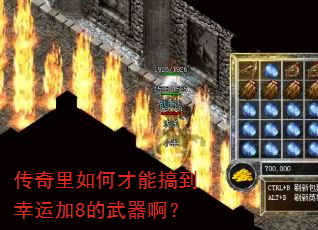βܸ㵽˼8